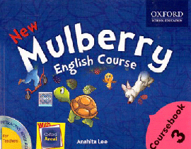 New Mulberry English 3