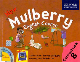 New Mulberry English 8